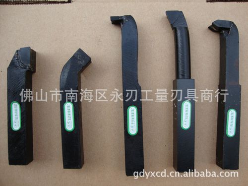 厂家批发 直销 永刃牌 工量刃具 焊接车刀 yw2材质-数控刀具